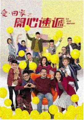 漫长的季节 宣宣影音